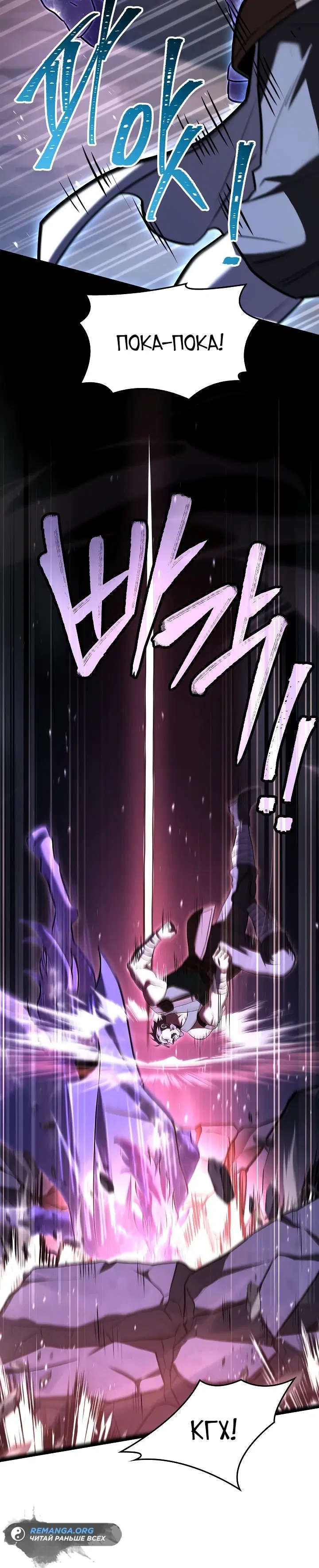 Page 5.001