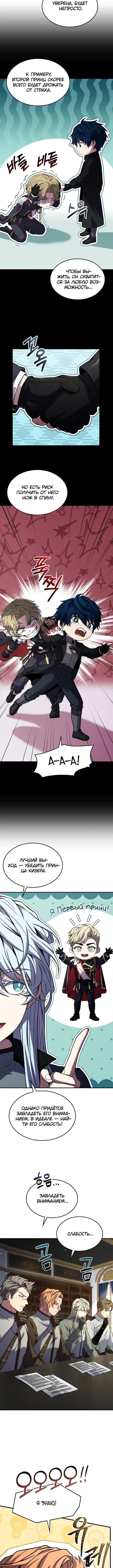 Page 5.001