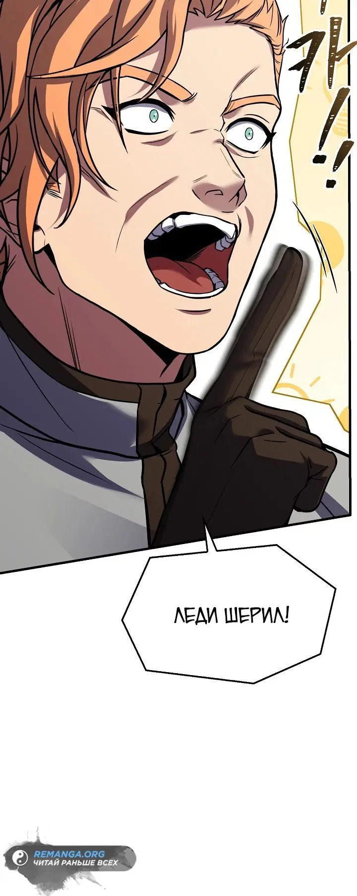 Page 5.002