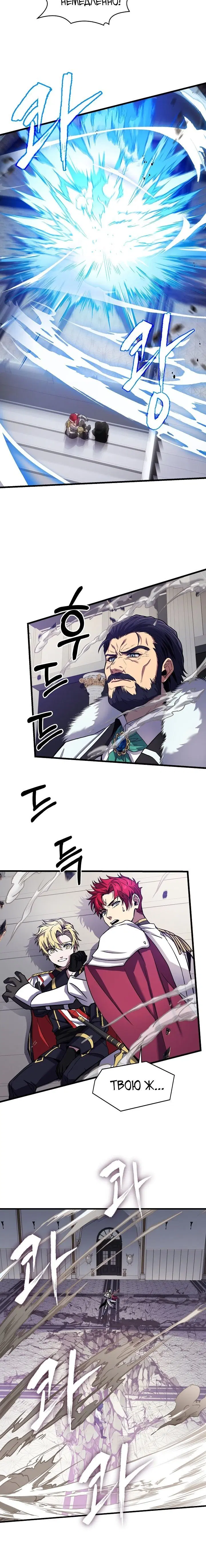 Page 6.001