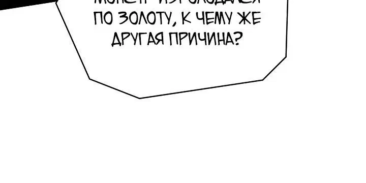 Page 6.002