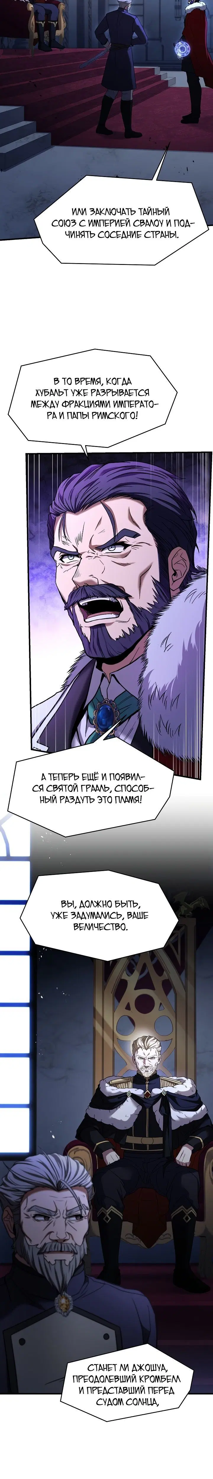 Page 6.001