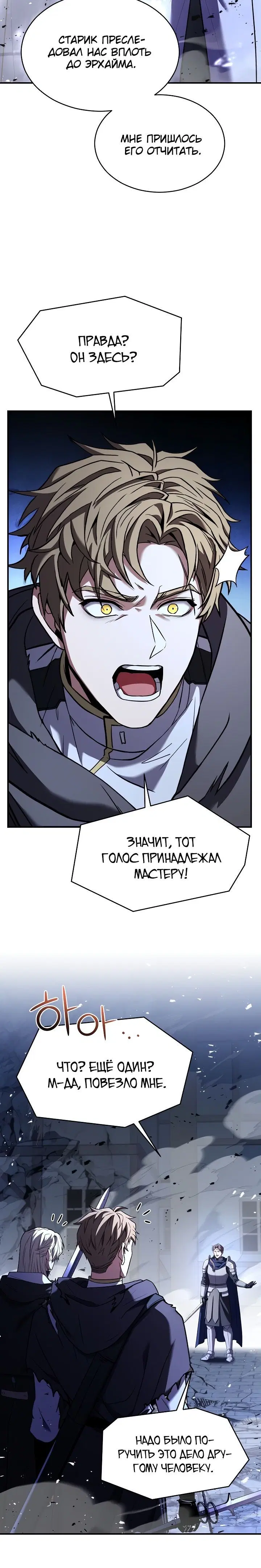 Page 6.001