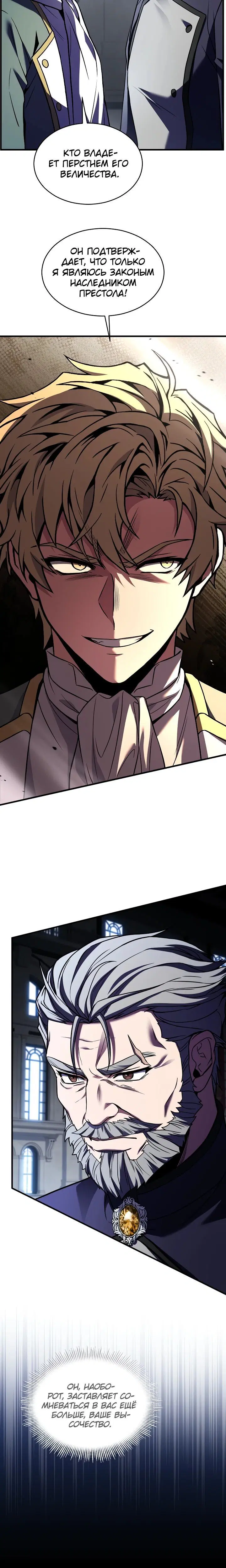 Page 6.001