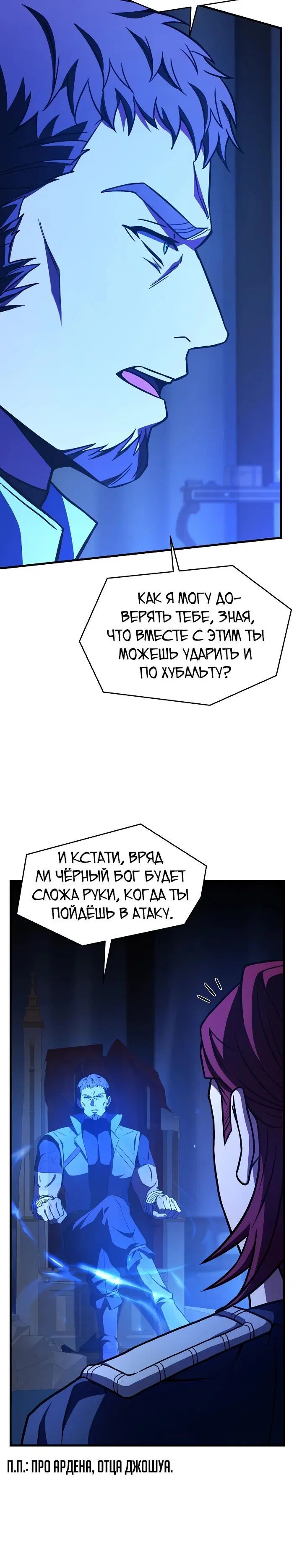 Page 6.001