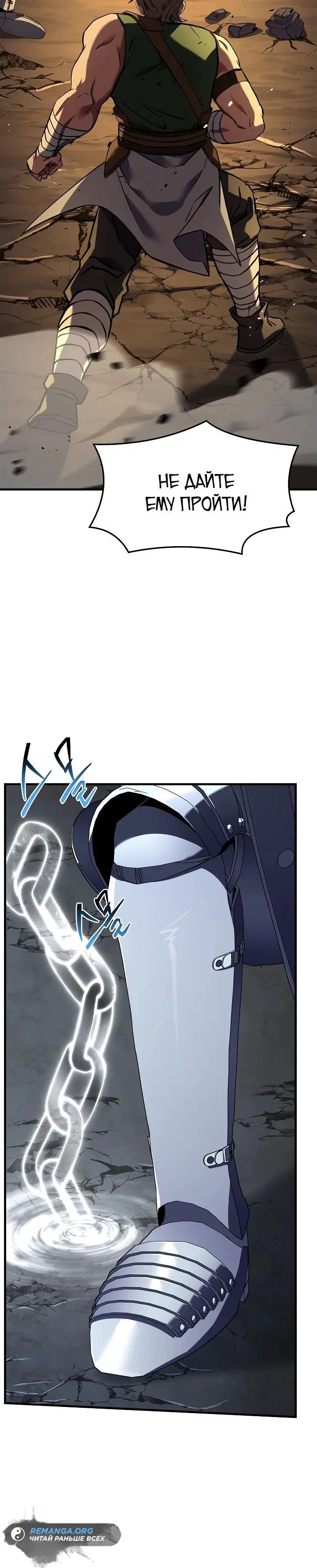 Page 6.001