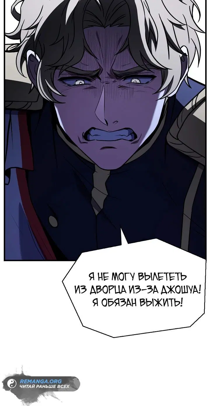 Page 6.002