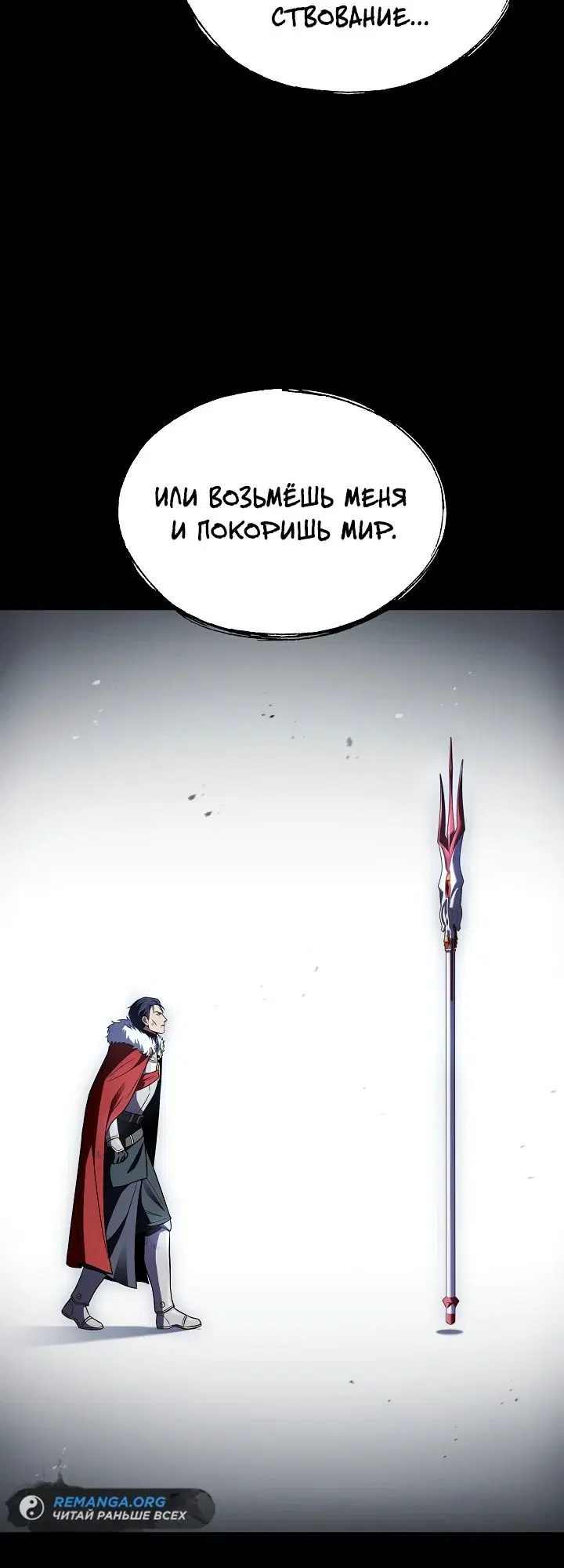 Page 6.002