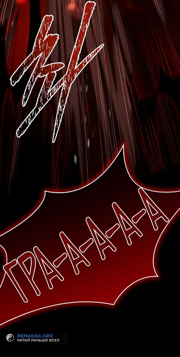 Page 6.002