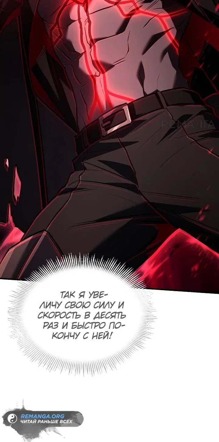 Page 6.002