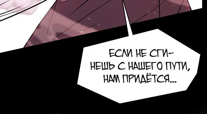 Page 7.002