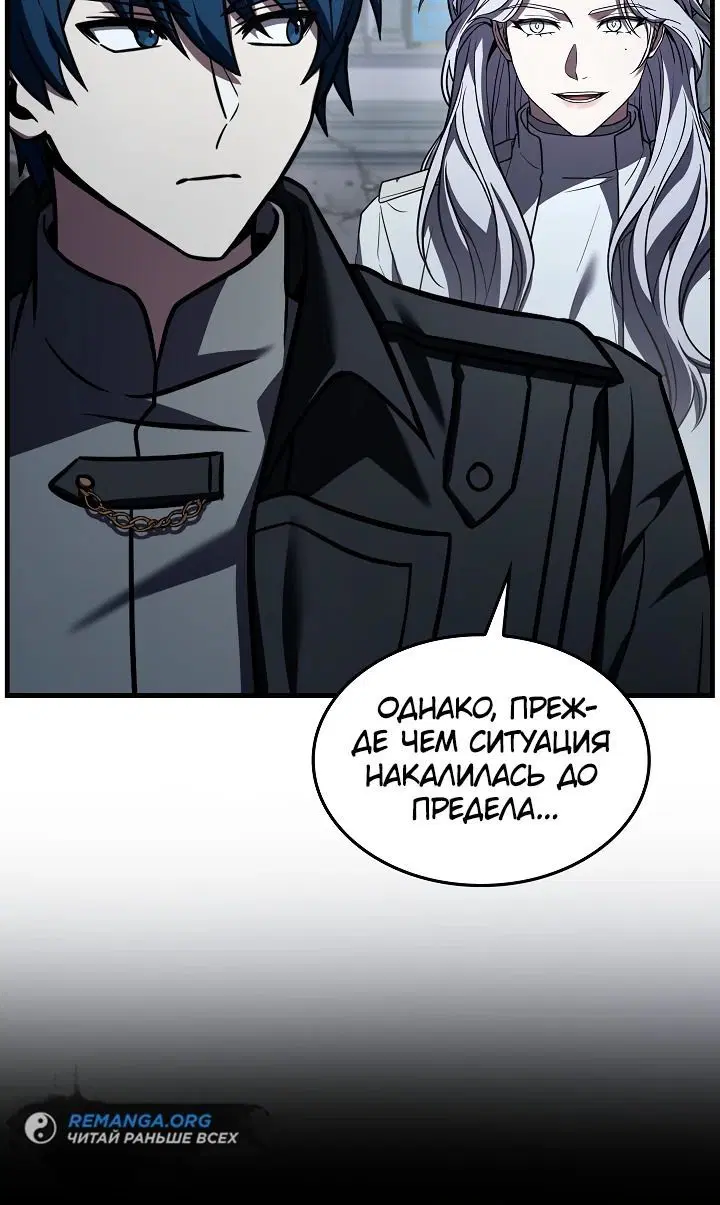 Page 7.002