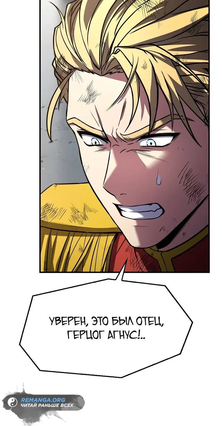 Page 7.002
