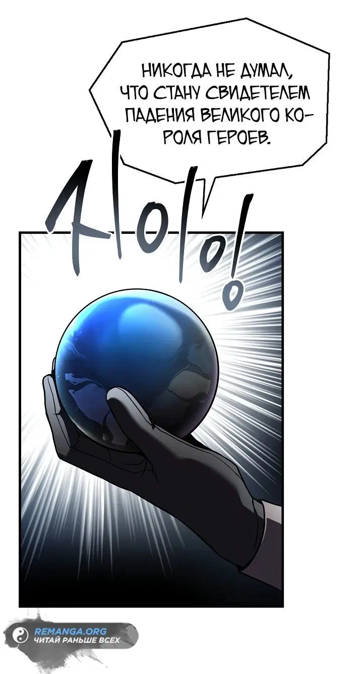 Page 7.002