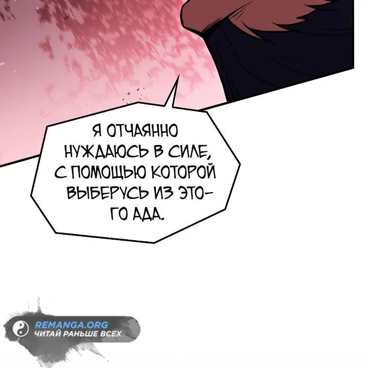Page 7.002