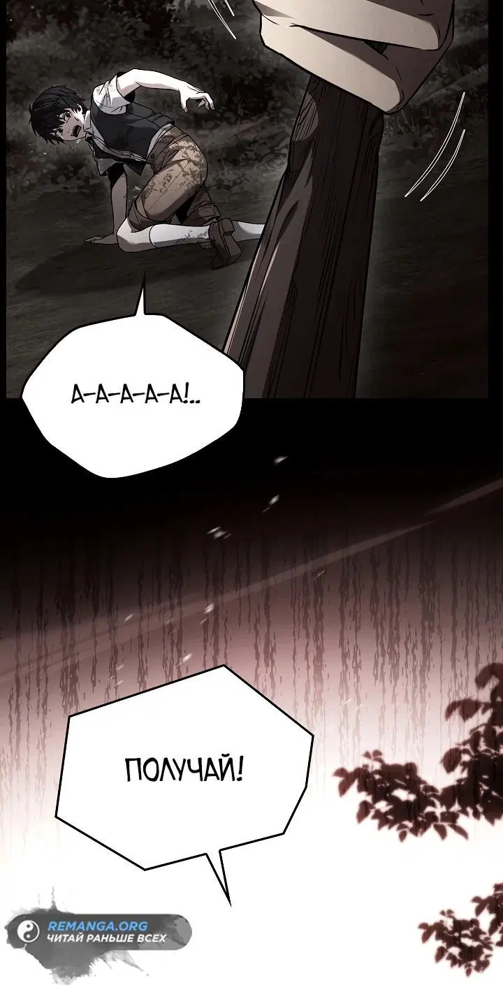 Page 7.002