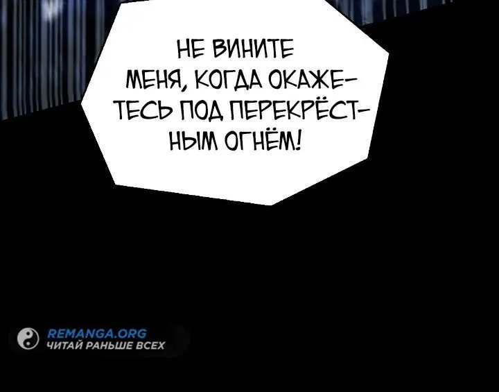 Page 7.002