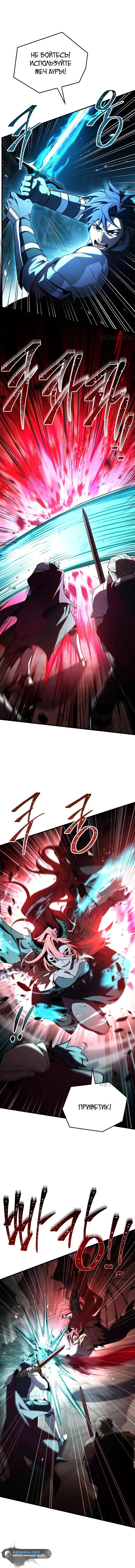 Page 7.001