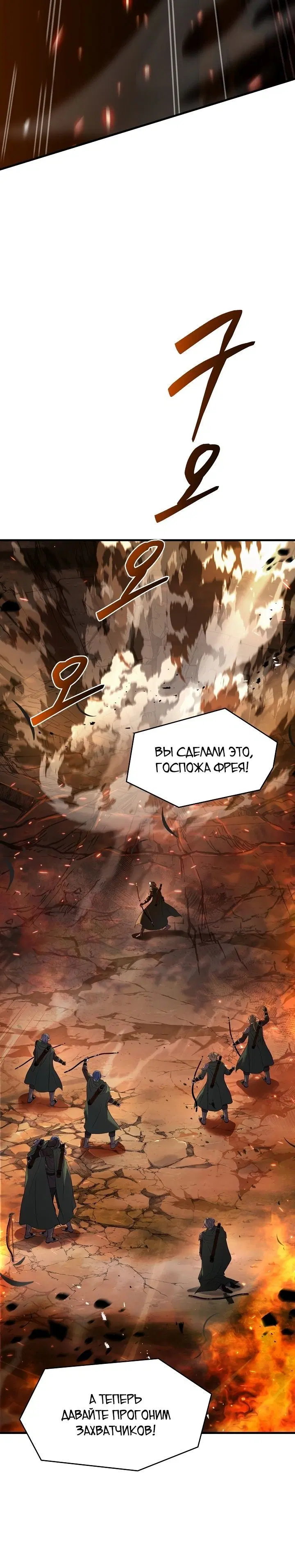 Page 8.001