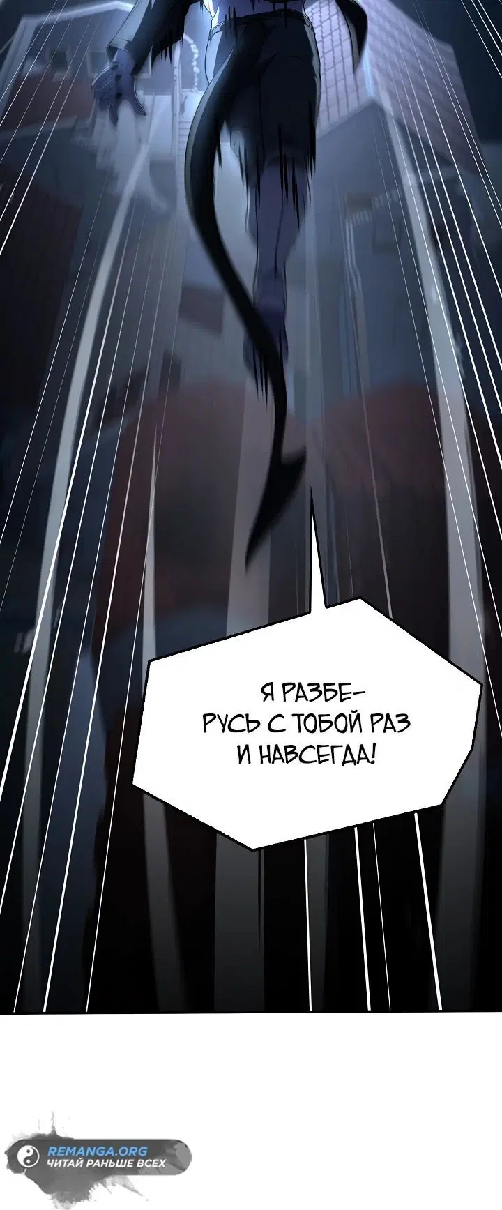 Page 8.002