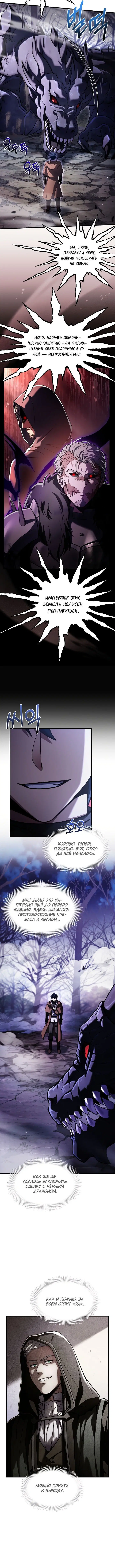 Page 9.001