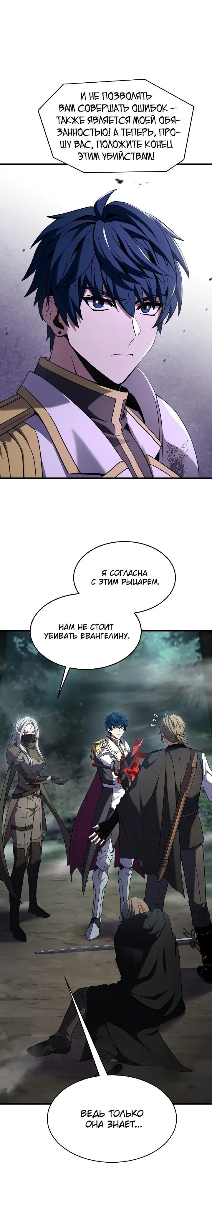 Page 9.001