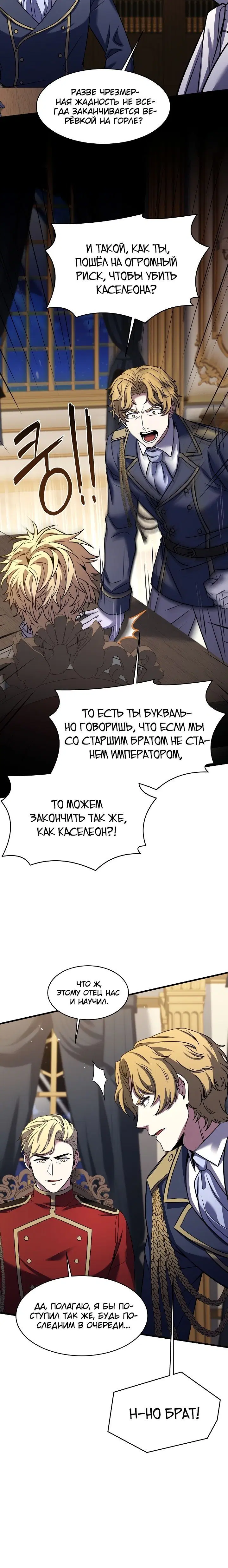 Page 9.001