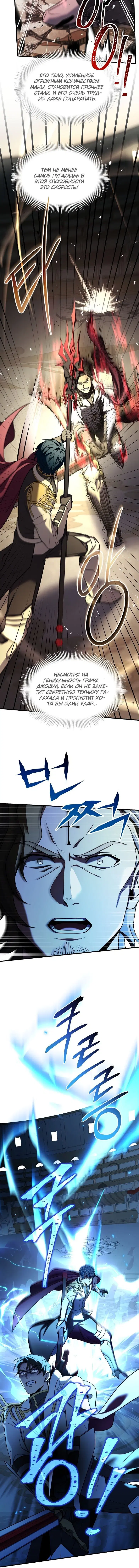 Page 9.001