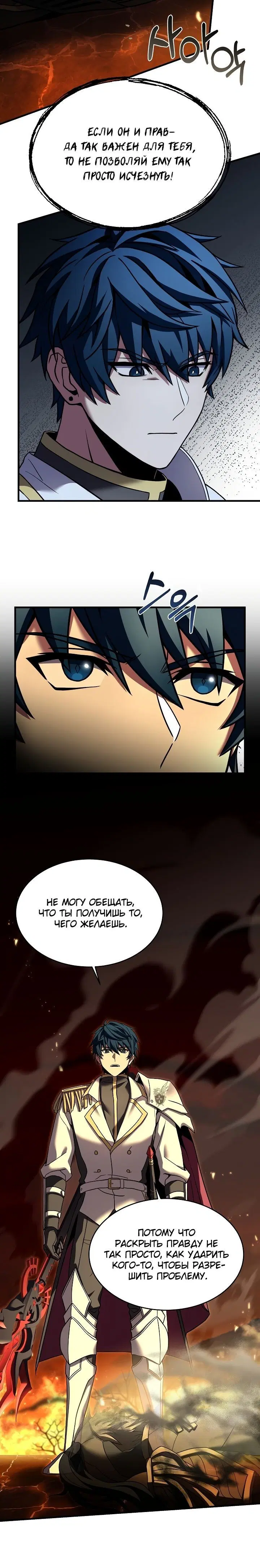 Page 9.001