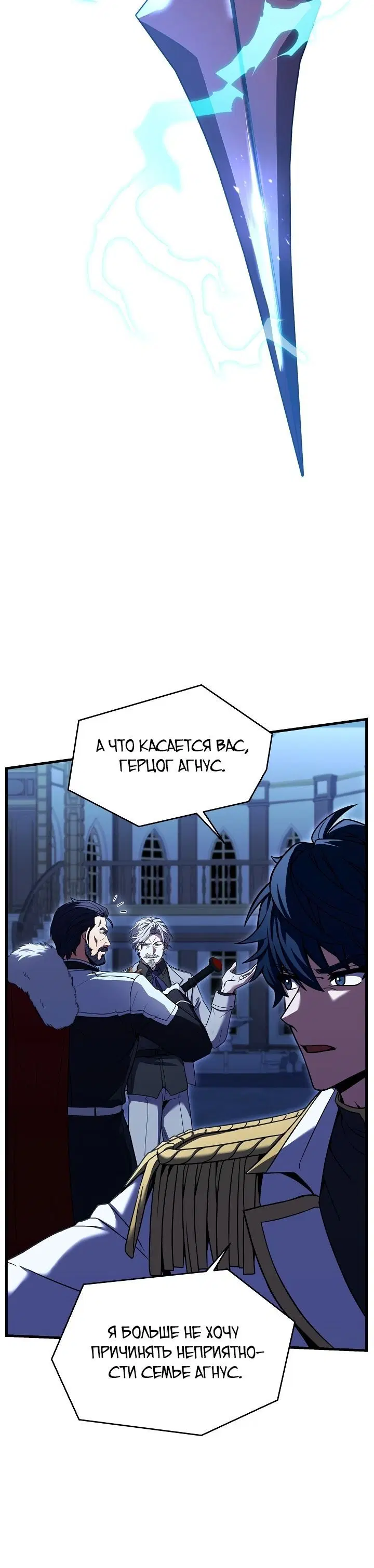 Page 9.001