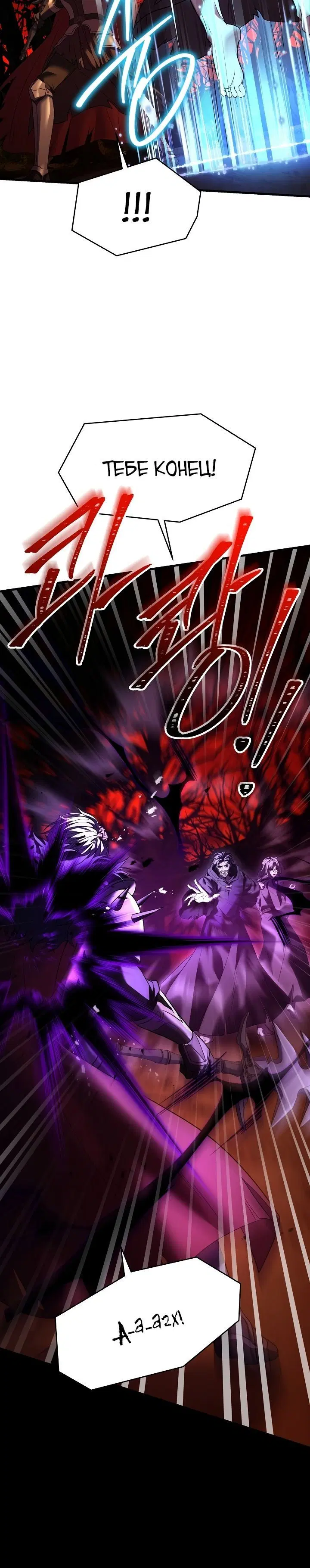 Page 9.001