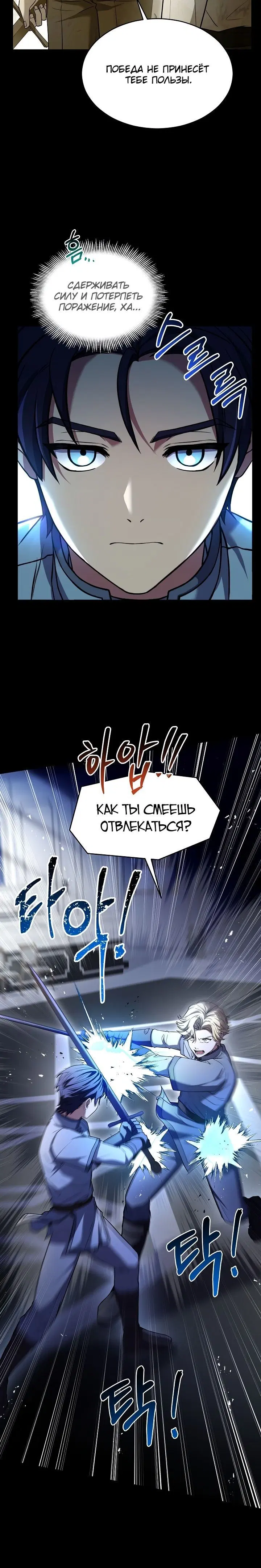 Page 9.001
