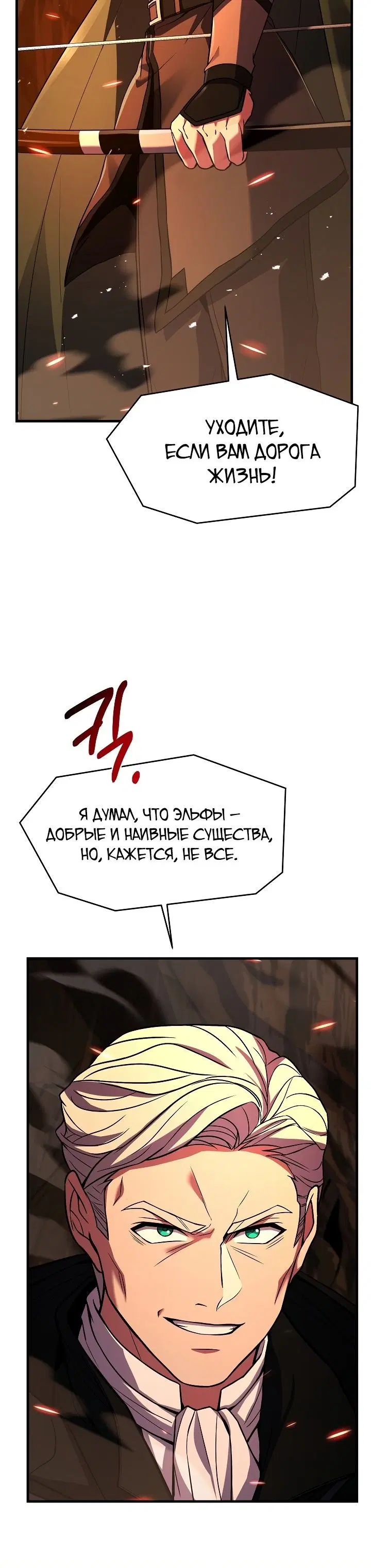 Page 9.001