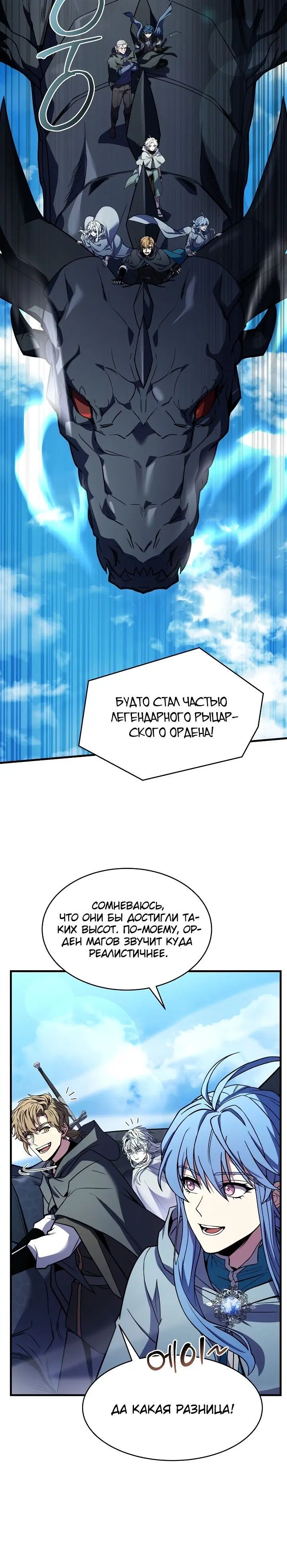 Page 9.001