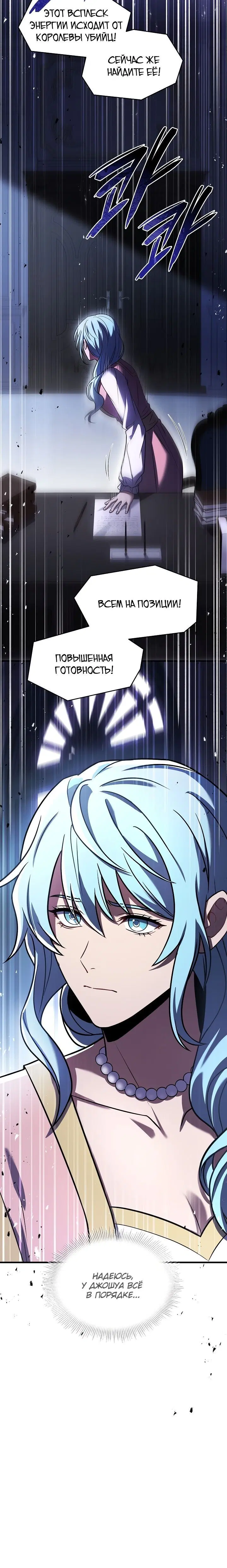 Page 9.001