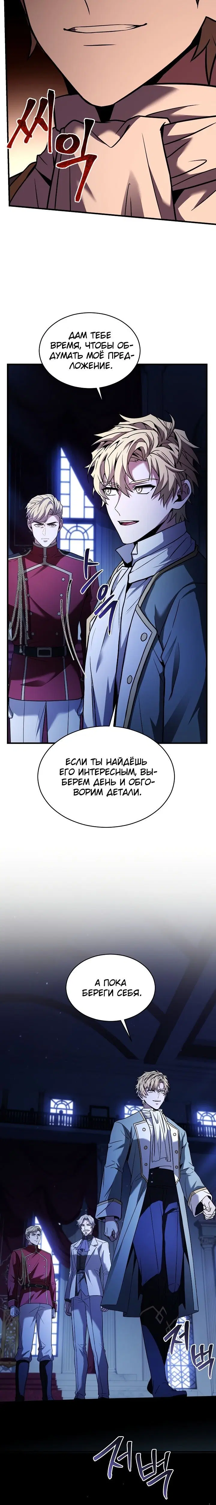 Page 9.001