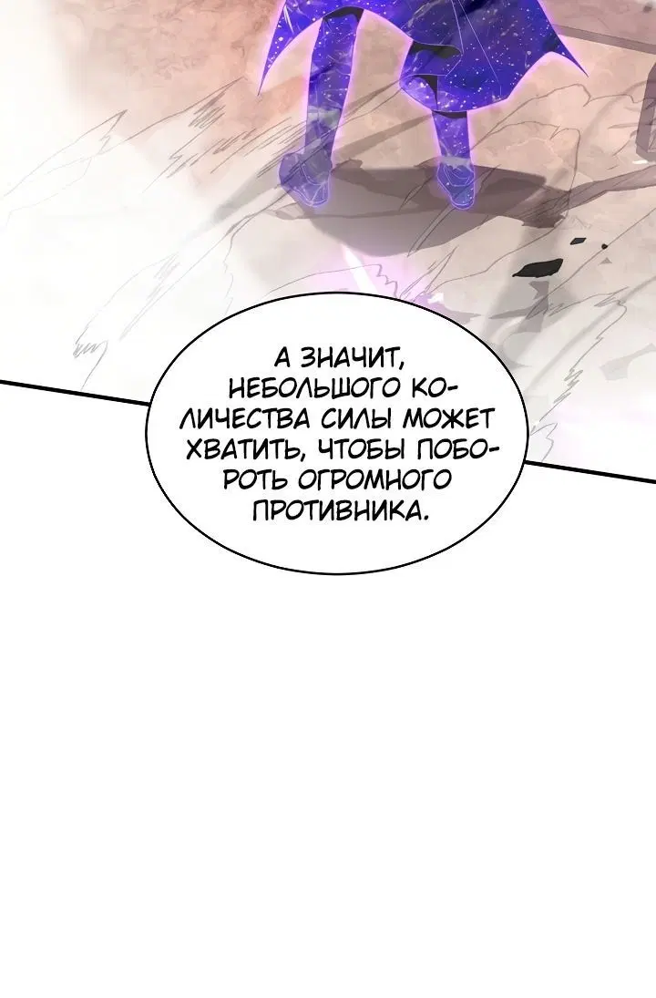 Page 9.001