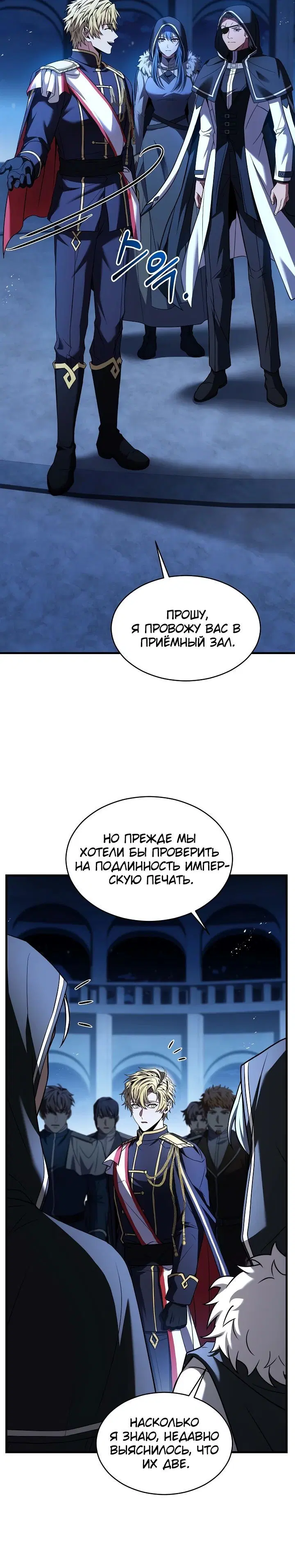 Page 9.001