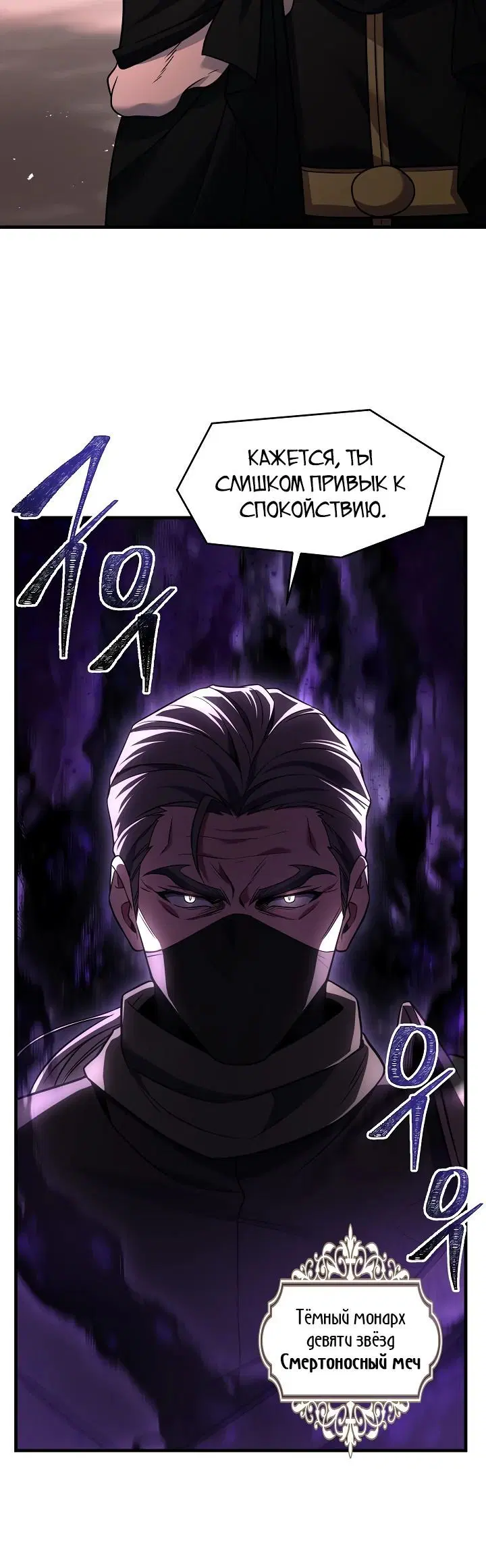 Page 9.001