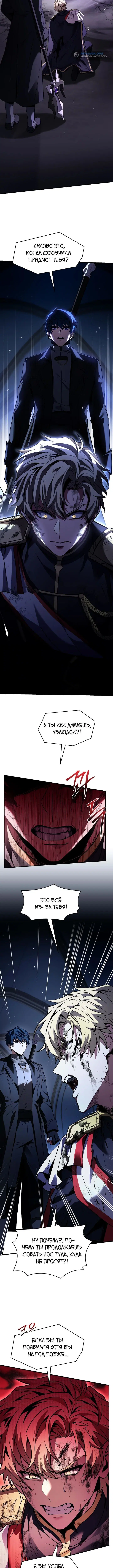 Page 9.001