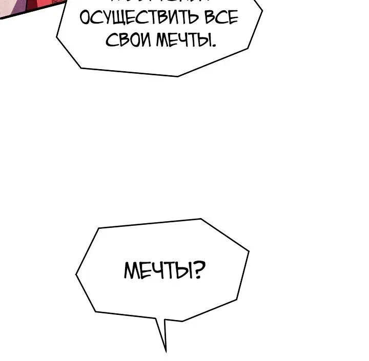 Page 9.002