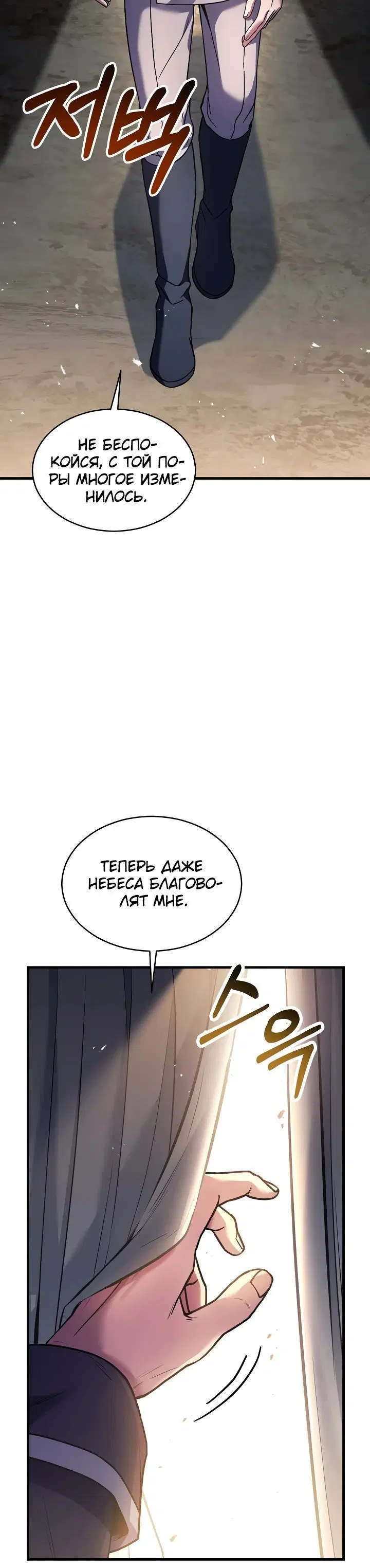 Page 9.001