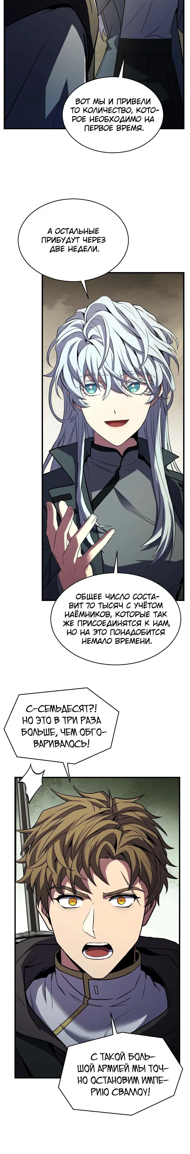 Page 9.001
