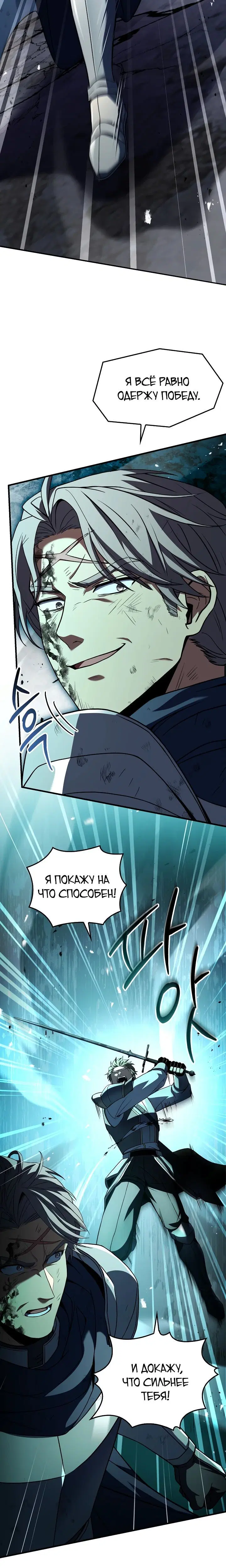 Page 9.001