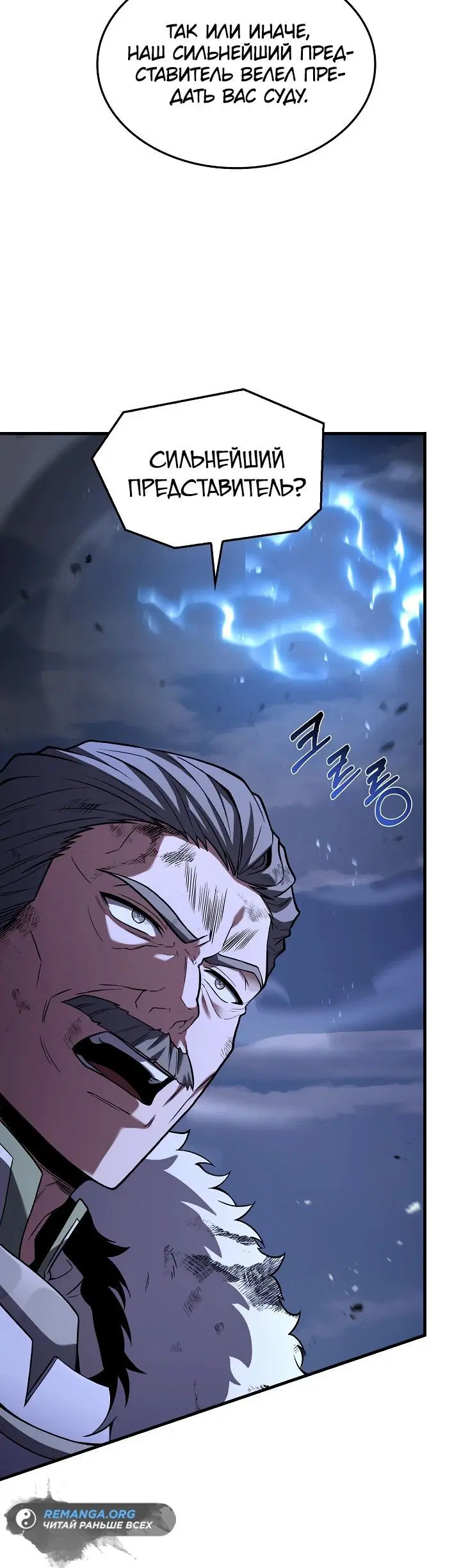 Page 9.001