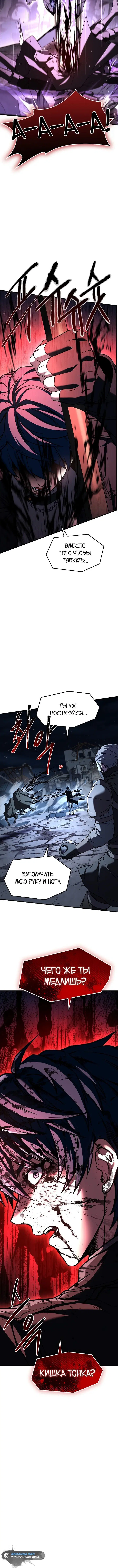 Page 9.001