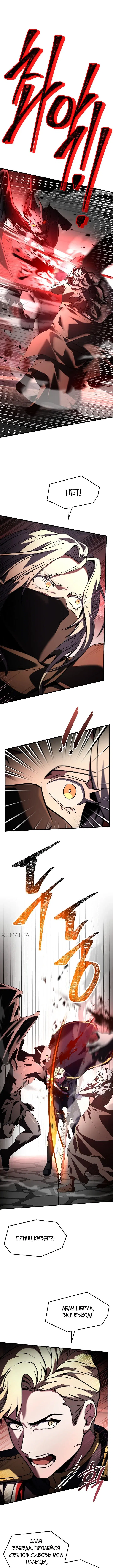 Page 9.001