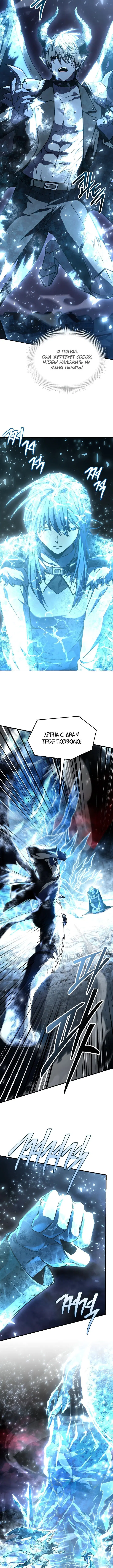 Page 9.001