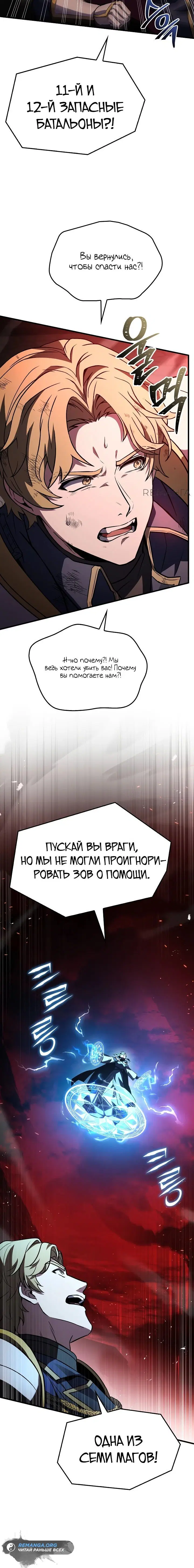 Page 9.001