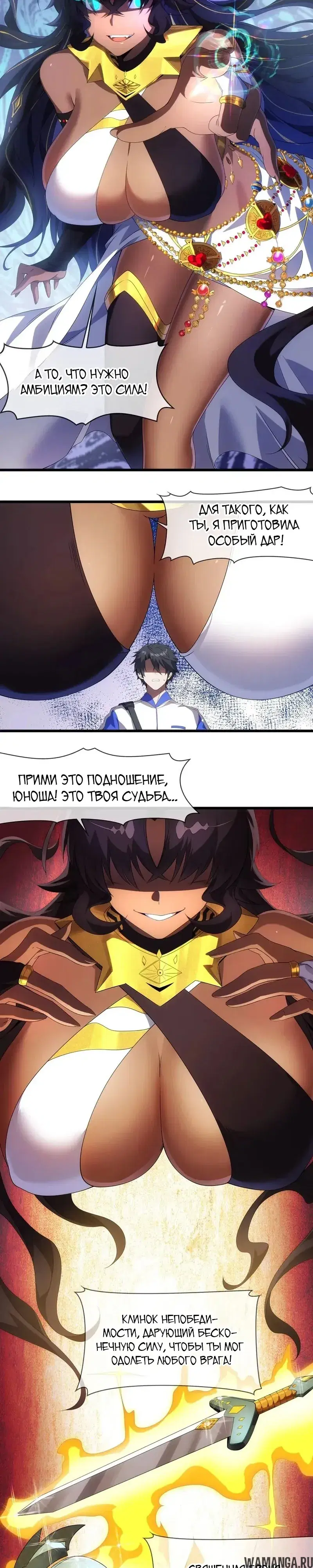 Page 13.000000000